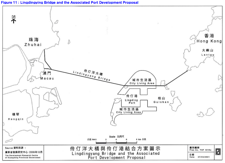 螢幕快照 2016-01-16 下午3.47.07